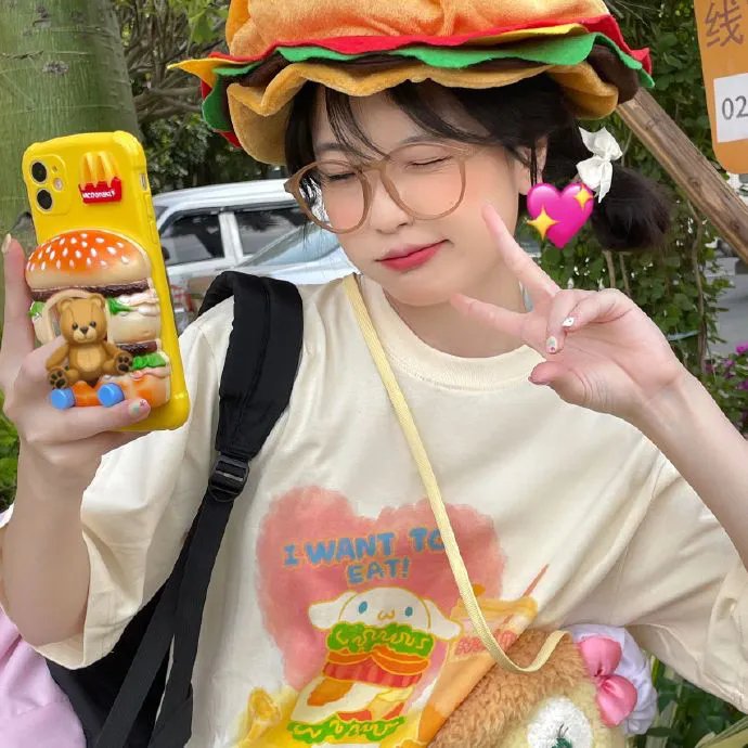 玲珑局 海报